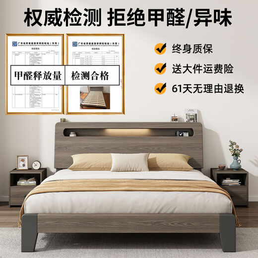 Yusenyi bed 1.8 meters double bed 15 single bed room household economical 12 storage bed frame gray single bed delivered to home 12002000