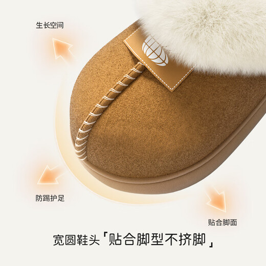 SEVEN ONLY OLINE children's cotton slippers, boys and girls, winter warm plus velvet outer wear, non-slip children's cotton shoes for middle-aged and older children, khaki brown, 16 cm inner length 160, foot length about 15cm