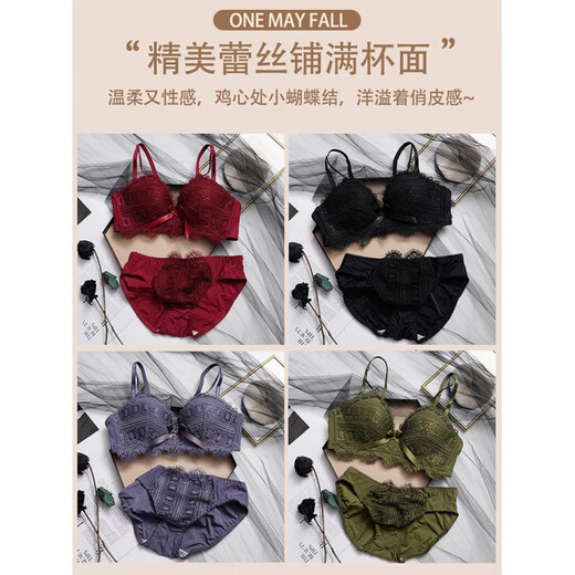 Victoria's Secret Sexy Secret Benmingnian Red Underwear Women's Small Breast Push-Up Bra Set Without Wires Anti-sagging Burgundy Set 75B (34)