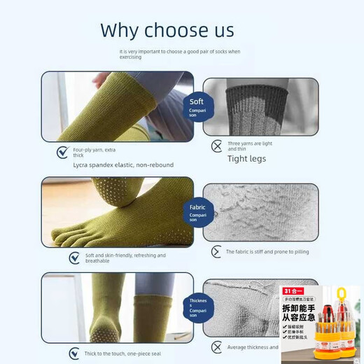 Big Tuan Xiaoyuan Mid-length Yoga Socks Women's Dispensing Anti-Slip Professional Sports Tie-Toe Socks Autumn and Winter Pilates Fitness Upgraded Pink