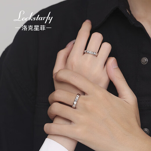 LOCKSTARFY French brand first love couple ring for girlfriend and wife love gift adjustable high-end ring LJY00341 red brand gift box
