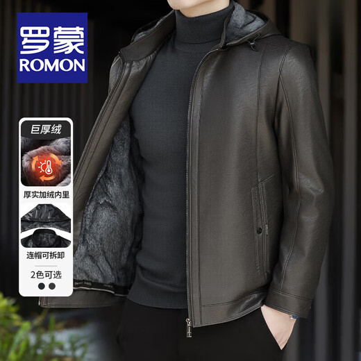 ROMON giant thick velvet detachable hood leather jacket for men in autumn and winter business casual high-end jacket dad wear cold and warm jacket brown XL / recommended 140-160Jin Jin equals 0.5 kg