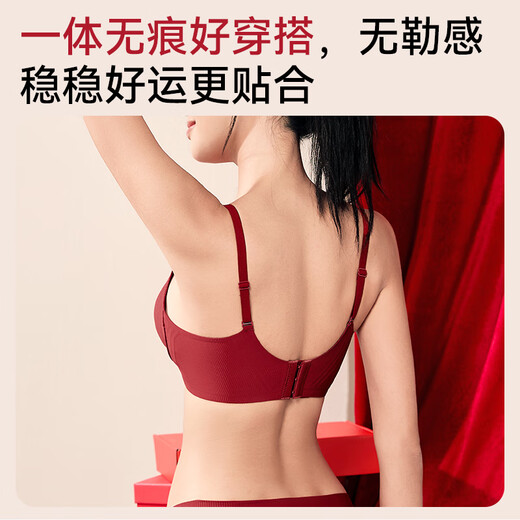 Catman red underwear set for women in their zodiac year with small breasts and large push-up cups for brides to get married without steel rims bra box single set - bra + underwear red M 34/75AB cup - recommended weight 95-115 Jin Jin is equal to 0.5 kg