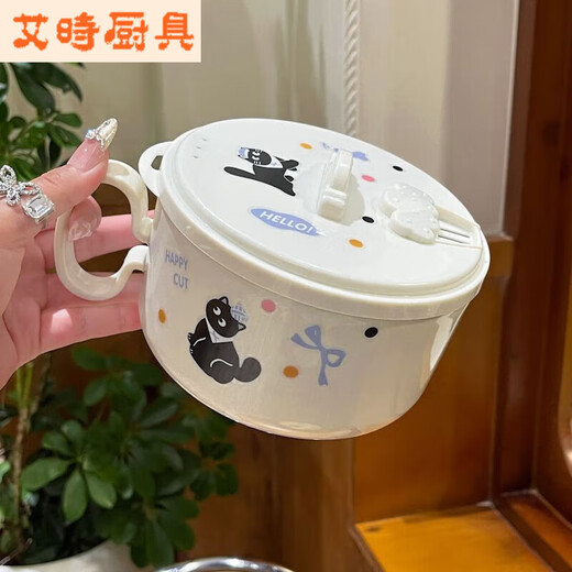 Sailotou Cute Student Instant Noodle Bowl Stainless Steel Drainable Lunch Box with Lid Capacity No. 1600ml304 For Contact Custard Bowl + Black Cat