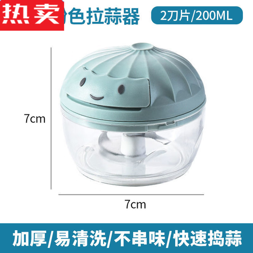 MZXM Japan imported quality manual garlic mashed artifact garlic masher pulls minced garlic and mashes it for household pressing garlic cutting and stirring 200 fast 2 knives blue