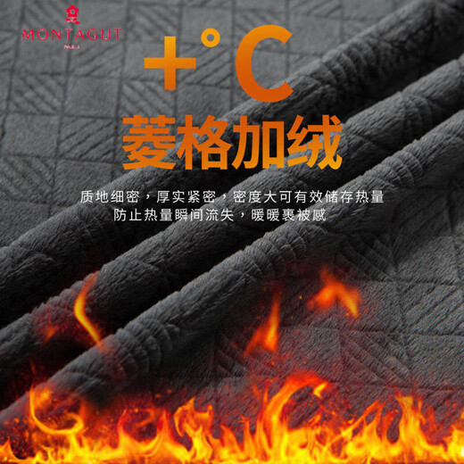 Montagut gift box, wear-resistant and comfortable & diamond plus velvet, autumn and winter leather jacket, men's business casual lapel jacket, black 3XL /56