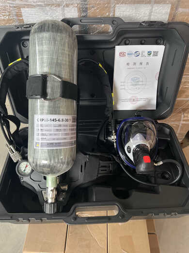 RHZK6/30 positive pressure firefighting air respirator 6.8L carbon fiber respirator self-contained face mask cylinder 3CCC 2025 report/6.8L air respirator