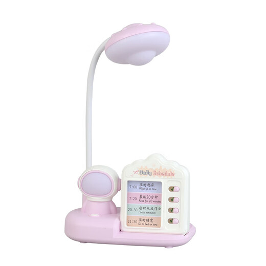 Cute Cartoon Trendy Life Artifact Night Light Home Dormitory Gift Electrical Desk Lamp Dormitory Study Special Student Children's Desk Eye Protection Reading Lamp Astronaut Desk Lamp Blue + Self-Discipline Manager + Pen Holder