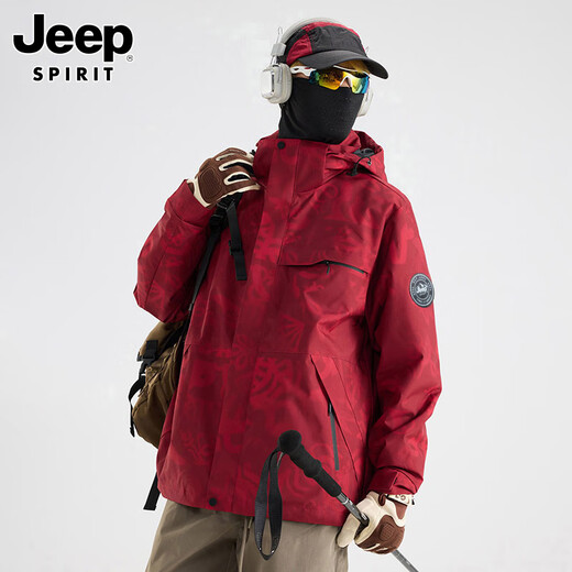 JEEP SPIRIT Jeep Charge Down Jacket Men's and Women's Three-in-One Winter Waterproof Down Liner Jacket Zhanzhan Red Picture XL