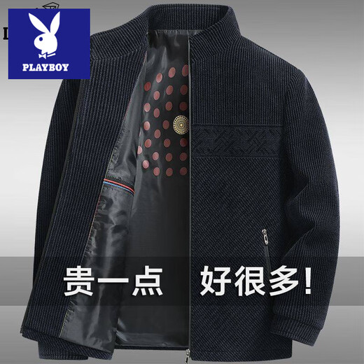 Playboy Dad Jacket Spring and Autumn Style Middle-aged Woolen Jacket Men's Autumn Middle-aged and Elderly 50-Year-Old Grandpa Clothes (Spring and Autumn Style) Black Blue M 170/88A Suitable for 80-100 Jin Jin equals 0.5 kg