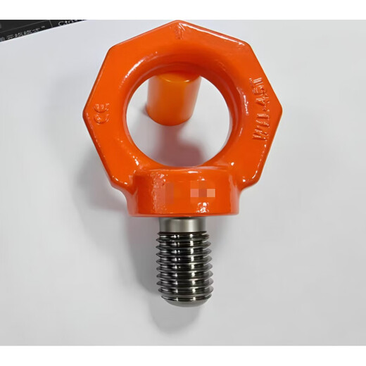 ZNMWRS German RUD mold lifting ring lifting point bolt RS-M14