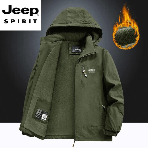 JEEP SPIRIT吉普冬季棉服大码休闲男士加绒加厚防风防水外套冲锋上衣棉衣 JP-8819-卡其  棉衣 L 【100-115】斤