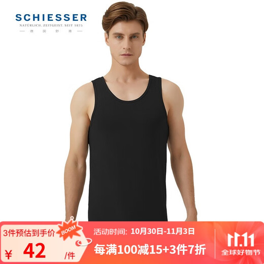 Schiesser men's base layer vest imported from Europe Modal breathable home camisole E5/5643V black 2XL