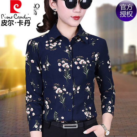 Pier Cardin High-Deed Imprimé en mousseline de soie à manches longues à manches longues pour les femmes 2025 Spring and Automne New Floral Shirt Base d'âge moyen de base de base XM3519 Red S [80-95 Jin suggéré [Jin est égal à 0,5 kg]]]