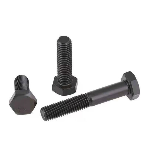 Mo Peng 12.9 grade high-strength bolt, external hexagonal screw, extended screw, black, full and half, carbon steel screw collection, M20 (2 pieces), length 80 mm, half
