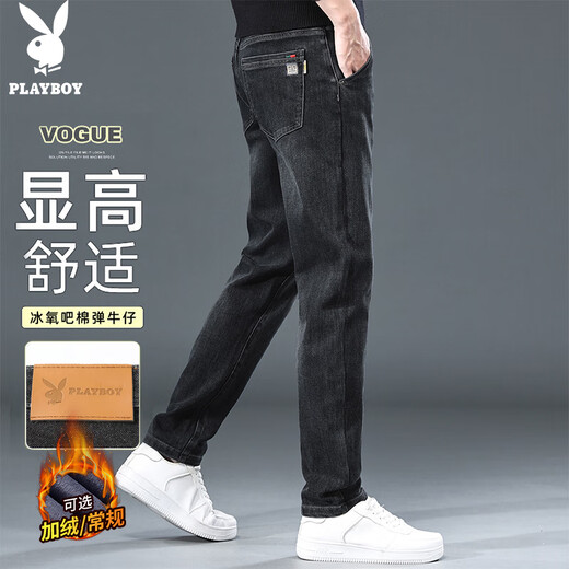 Playboy (PLAYBOY) jeans men's autumn and winter loose straight business casual pants men's trendy trousers black gray 34