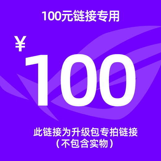 ASUS Ryzen R7 9800X3D ASUS ROG family bucket 5070TI host 5080 graphics card 7800X3D game e-sports live broadcast AIDIY assembly machine computer complete machine 100 yuan configuration upgrade package