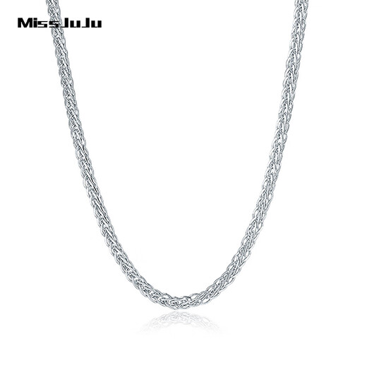 Miss JuJu pt950 Platinum Chopard Necklace Women's Premium Real Platinum Pendant Plain Chain Sweater Chain Weight 2.4-2.6g Length 40cm Thick About 0.9mm Abalone Buckle