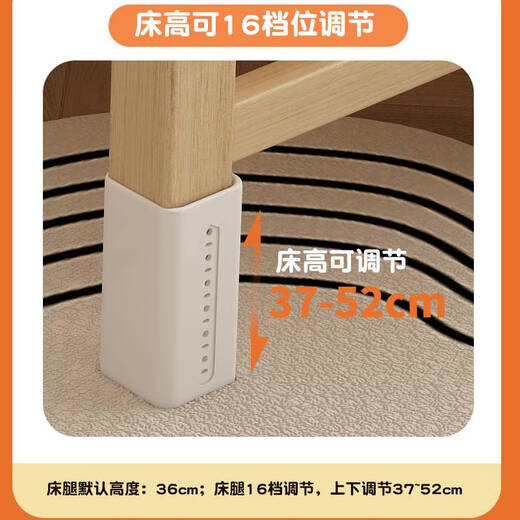 Yusenyi Newbell Spliced Bed Adjustable Height Spliced Large Bed Customized Widened Bed Solid Wood Crib with Guards Bed Legs Adjustable in 16 Positions Three Sided Guardrails + Mattress + Bear Embroidered Bed Surround Bracket Structure_200x100cm