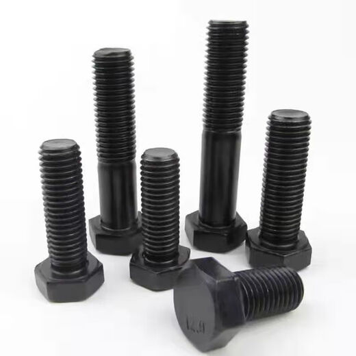 Mo Peng 12.9 grade high-strength bolt, external hexagonal screw, extended screw, black, full and half, carbon steel screw collection, M20 (2 pieces), length 80 mm, half