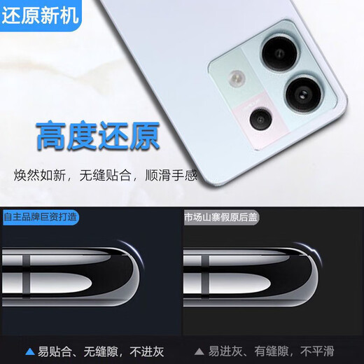 Original for Redmi note13pro glass back cover NOTE13PRO+ mobile phone back case back cover battery cover NOTE13Pro midnight black single back cover tempered glass material/high quality/fitting