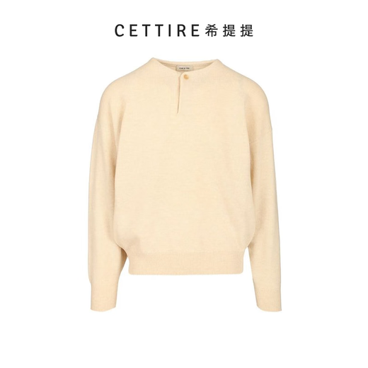 FEAR OF GOD fine knit henley white S