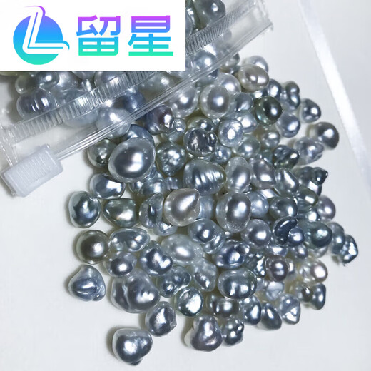 Liuxing high-end quality seawater South Sea pearls seedless gold beads and white beads special-shaped Hong Kong and Macao light luxury silver blue keshi/g