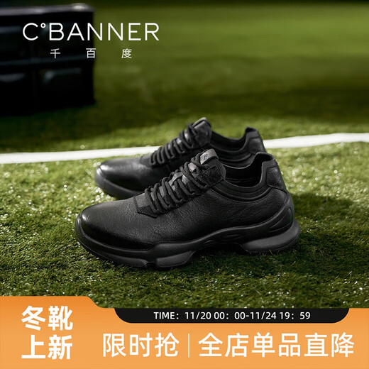 Qianbaidu first layer cowhide autumn new men's shoes business casual shoes sports shoes men's walking shoes