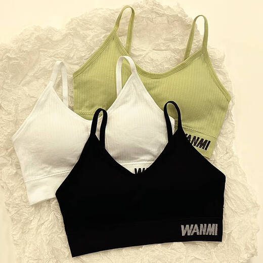 Clolv kissCK student back-beautiful underwear, no rims, tube top, women's push-up anti-sagging, development period camisole for high school students, white + green two-pack M recommended 60-90 Jin Jin equals 0.5 kg