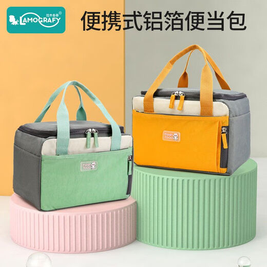 Insulated bag portable aluminum foil thickened insulated lunch box lunch box cake medicine refrigerated breast milk cold bag waterproof ice bag new pink