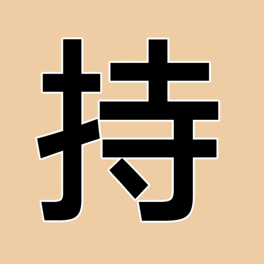 Raft core gas water heater decorative cover pipe hole board kitchen wall-mounted artifact to hide the ugly boiler shelf 88 sizes support customization, please contact customer service, please do not take pictures directly