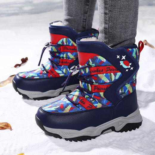 Autumn and winter plus velvet children's winter boots cold-proof cotton boots women's shoes snow boots thickened boys' boots cotton shoes warm snow shoes 9965 snow boots gray camouflage can be worn at minus 40 degrees 29