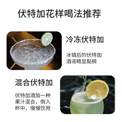 Mackie Amazing Water Vodka 500ml imported from Belarus foreign wine cocktail base Amazing Water Vodka original flavor 500mL 1 bottle