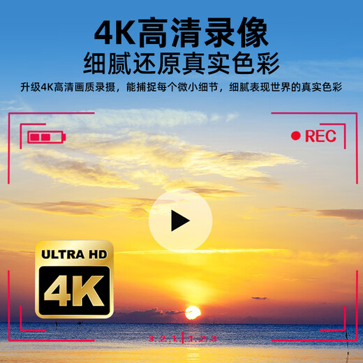 Kufire CCD caméra étudiant caméra meilleur ami cadeau d'anniversaire pour filles niche lycéen cadeau de Noël pour petite amie appareil photo numérique pour la photographie et les voyages