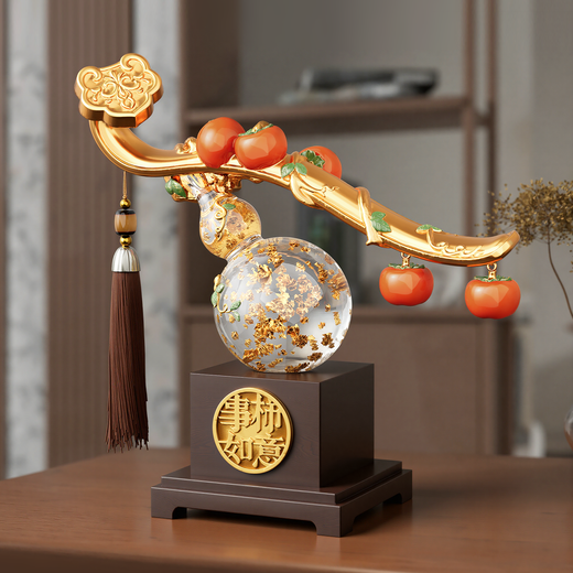 BHM Shishi Ruyi Living Room Decorations Office Wine Cabinet Decorations Moving New Home Housewarming Gifts Practical and High-end Gifts Shishi Ruyi Gilded Style (Gift Box)