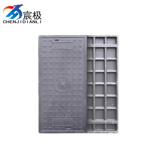 Jike cable trench cover 1250*500*50mm block