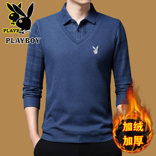 Playboy (PLAYBOY) high-end fake two-piece sweater men's velvet thickened bottoming shirt 2026 winter new casual loose warm wool sweater Shangqing 6658 style velvet thickened 2XL 180