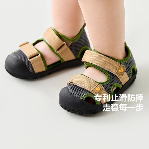 Mini Bala sports sandals for boys and girls, summer children's quick-drying mesh shoes, 2025 summer new style, gray green tone 00324 24