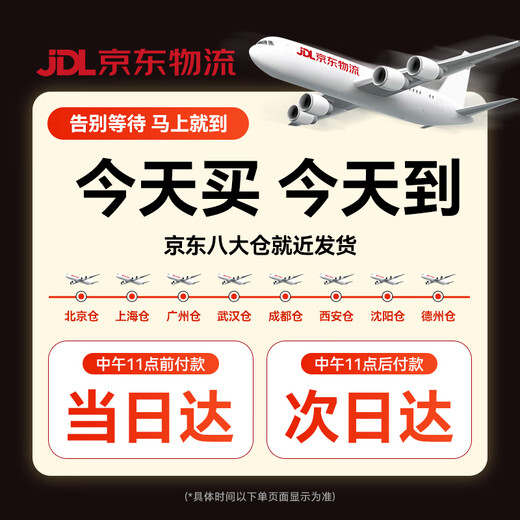 Shengwei USB conversion Type-C adapter OTG Apple 17/16/15 fast charging cable suitable for car carplay headphones Huawei mobile phones notebook desktop computers ETU0005J