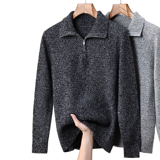 Floral yarn 100% pure wool sweater men's autumn and winter new zipper half turtleneck bottoming sweater men's wool sweater white gray M 170/88A (105)