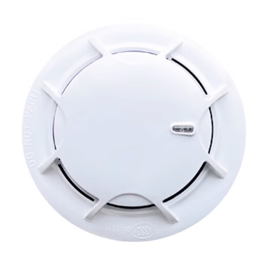Gulf JTY-GM-GST9611 point smoke fire detector smoke detector smoke alarm GST9611 smoke detector plus base