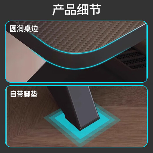 Computer desk desktop gaming table game double desk desk workbench home bedroom long table and chair store manager recommendation - carbon fiber surface - single gaming - 140*60