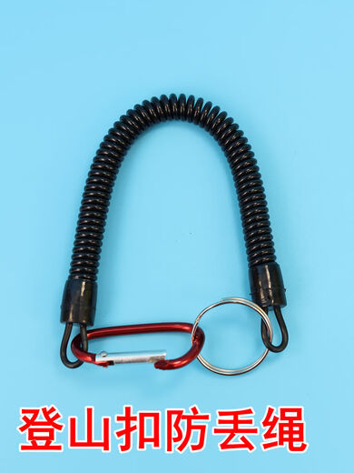 Bus access card, child key, mobile phone, elderly anti-lost telescopic plastic spring rope carabiner spring key chain 1 carabiner anti-lost chain black