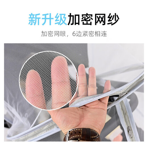 Weitere spezielle ZOKO-Kinderwagen-Moskitonetze, Vollschutz-Kinderwagen-Moskitoschutzbezüge mit unterstützenden insektensicheren Gazebezügen, A6-Moskitonetze – weißer Spezialtyp