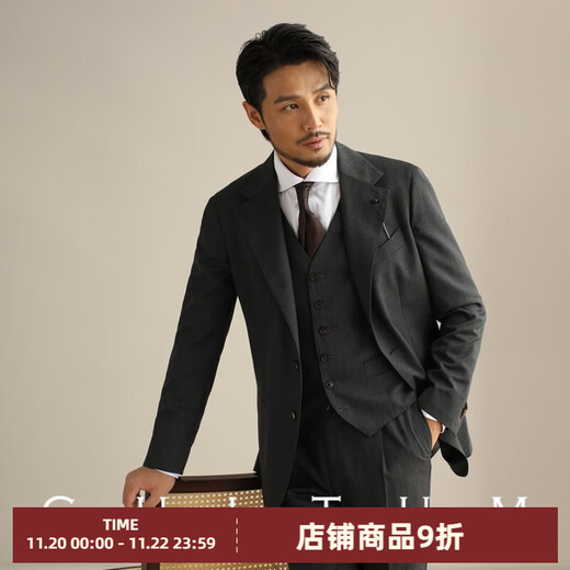 CULTUM worsted wool Neapolitan Italian suit suit men's formal wear no-iron wedding dress business suit three-piece suit dark gray three-piece trousers size can be remarked by yourself 185B /54B