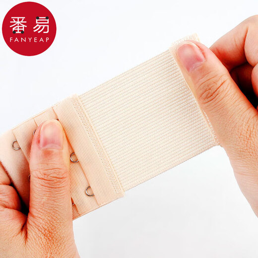 Underwear buckle/extension AB1s501-extension buckle underwear bra buckle extension strap connecting buckle 3 pieces default