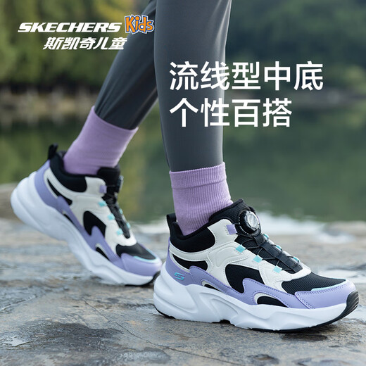 Skechers Skechers children's boots Velcro autumn and winter comfortable and warm knob sneakers 319257L