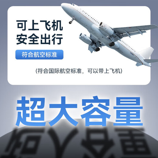 Super Horse Direct Sales National 3C Certification丨Can be used on airplanes Super fast charging large capacity power bank portable power bank 20000 mAh suitable for Huawei and Apple iPhone17 New 3C certification 2.0 standard fast charge + exclusive version - high-quality battery cells New 3C certification/same day and next day delivery Recommended top version丨can be used on airplanes