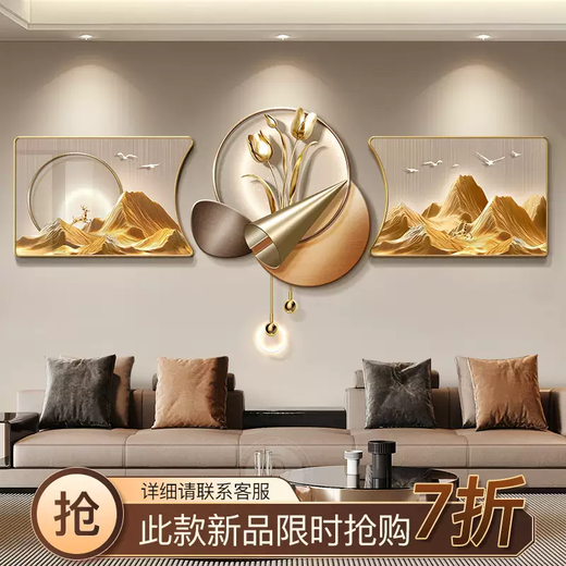 Yusenyi modern backing luxury living room painting high-end wall decoration painting with back feeling hanging clock sofa background wall hanging painting triple light B style with backing 60x4060x60UV fine carving 60x40cm60cm including lamp height 82cm PVC golden U-shaped frame-UV fine carving remote control mobile rechargeable warm light three-dimensional metal strip pendant small