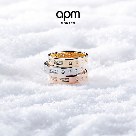 APM MonacoLOVE Morse Code Ring Simple and Elegant Fashionable Romantic Birthday and Holiday Gift Gold 48